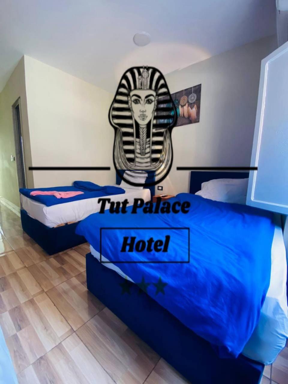 Rev Inn Hotel Кайро Екстериор снимка