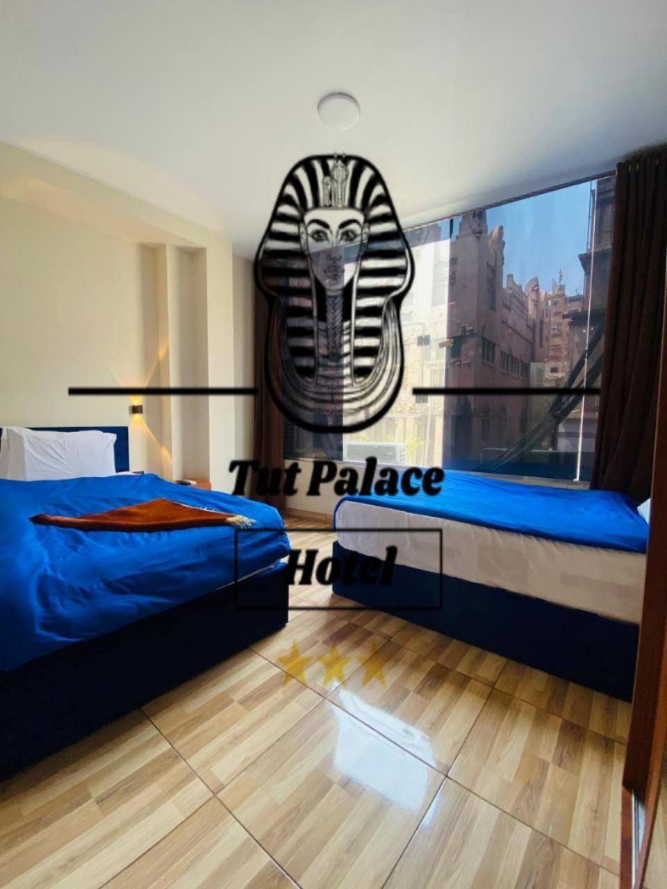 Rev Inn Hotel Кайро Екстериор снимка