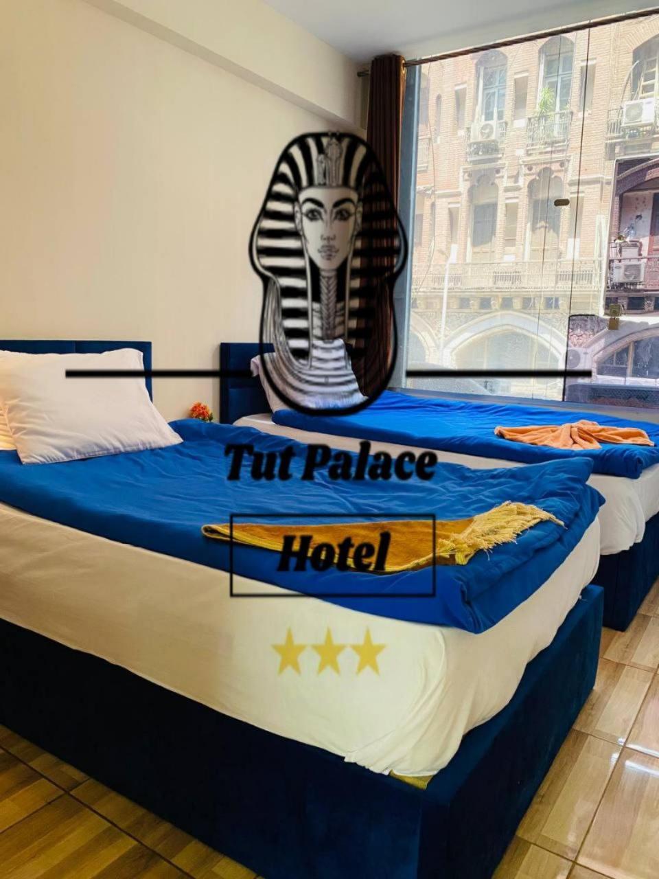 Rev Inn Hotel Кайро Екстериор снимка